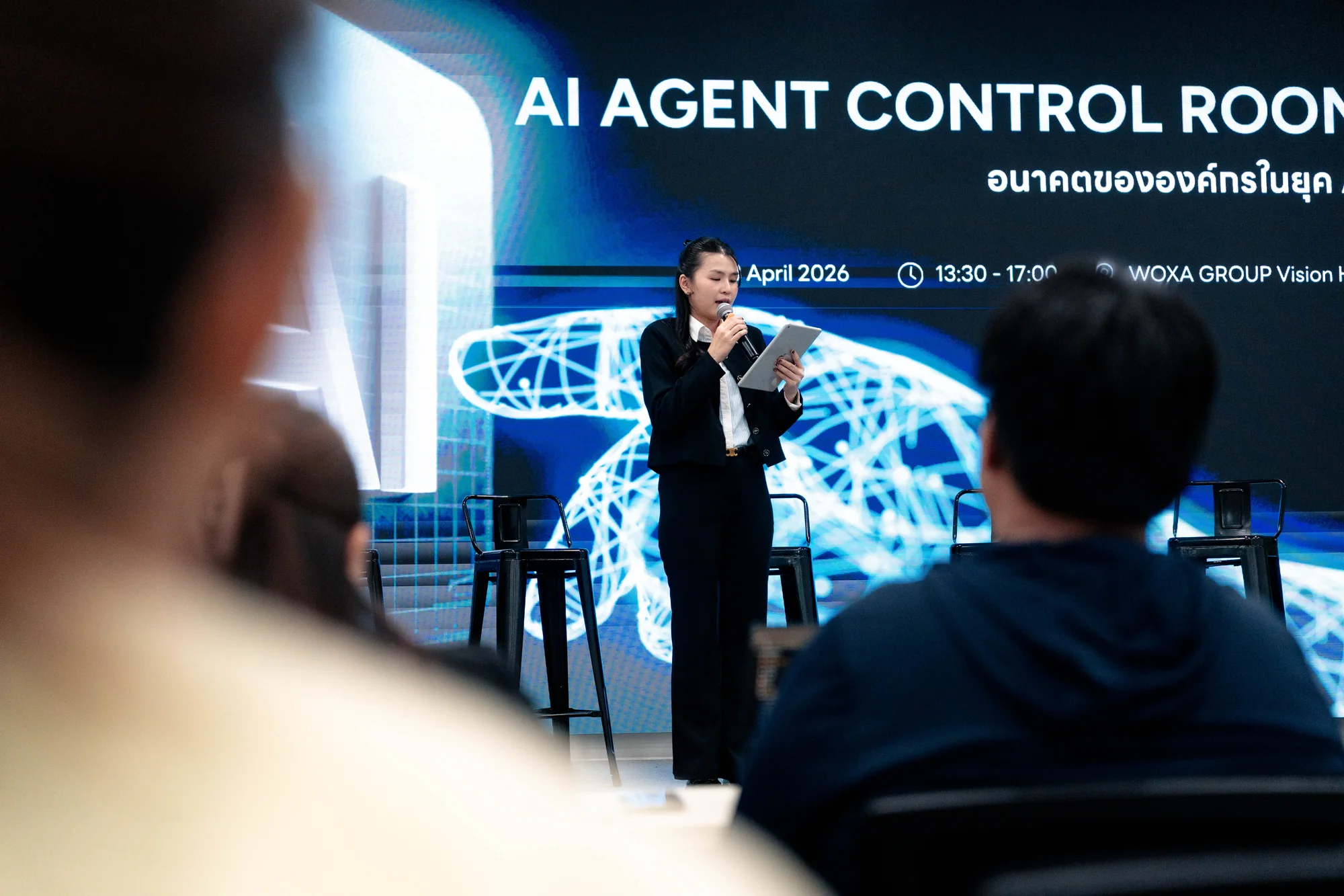 Presenter opening WOXA Group's internal AI Agent Control Room learning session.