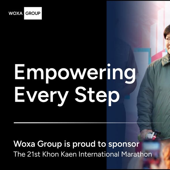 Khon Kaen International Marathon